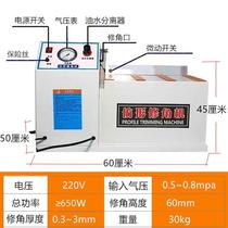 Shape trimming machine woodworking pneumatic profiling trimming machine edge banding door panel cabinet door tracking desktop small chamfering*