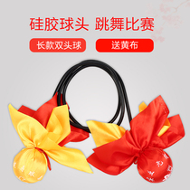 Teddy Wuji Fitness Ball Swing Ball Double Ball Tai Chi Double Head Ball Special for Elderly Square Dance Floating Planet Competition