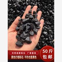 Ningxia stone paving washed stone exterior wall washed stone dry landscape courtyard landscaping rice grain gravel terrazzo stone