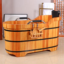 Fir handrail bucket full body bath bucket household wooden bucket bathtub solid wood adult bath bucket beauty salon bathing wooden basin