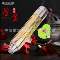 Traisters special strong light flashlight for identification of jade purple light fluorescent agent for jade detection yellow and white light