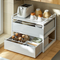 Kitchen pull-out storage rack condiment rack countertop microwave oven storage rack desktop supplies condiment storage basket