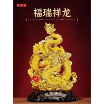 High-end Lucky Dragon Ornaments Zodiac Golden Dragon Living Room Home Decorations New Year Dragon Year Company Business Event Gifts