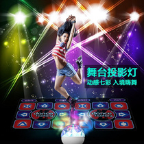 New high-definition without delay] Family dance mat double dance mat home somatosensory game console childrens dance machine