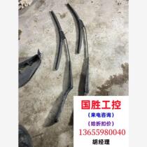 2007 X3 E83 front wiper arm long wiper buckle screw came off. After asking for price the price will not be shipped immediately.