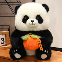 New Panda Doll Simulation Hug Bear Doll Creative National Treasure Doll Good Persimmon Happening Travel Commemorative Gift