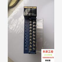 PLC module OUT-16 THK2791 library requires inquiry before bidding.