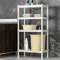 Bathroom storage rack imported from Germany bathroom washbasin rack toilet toilet plastic storage rack multi-layer heightening