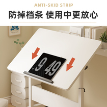 Bedside table movable lift small table simple bedroom home student desk simple dormitory lazy computer table