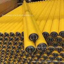 Manufacturer rubber roller cover rubber roller rubber roller PU cover silicone roller polyurethane rubber roller