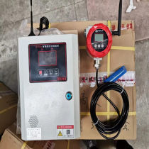 LCD screen electronic fire pool water tank liquid level water level display liquid level water level controller dual-channel liquid level liquid