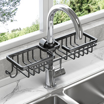 Kitchen faucet rack sponge brush scouring pad rag storage rack washing dishes sink sink rack drain basket