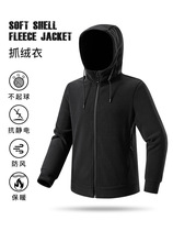 Fleece jacket for men and women in autumn and winter new hooded cardigan jacket thickened plus velvet oli fleece warm jacket manufacturer