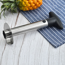 Home stainless steel pineapple peeling artifact three-in-one pineapple peeler peeling core pulling pineapple peeling knife