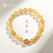 Get rich overnight Citrine Natural Crystal Blonde Crystal Bracelet Girls Bracelet Gift Transfer Beads Jewelry