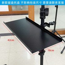 Manufacturers projector stand floor-standing punch-free mobile universal wheel tripod stand projector stand bedside