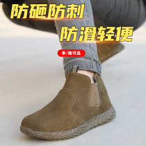 One-step beef tendon bottom labor protection shoes anti-smash and anti-thorn welder shoes lightweight manufacturers ready-made mens anti-spark work shoes