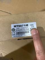 -Non-priced Wei Luntong touch screen MT6071IE brand new warehouse stock remaining goods real photos