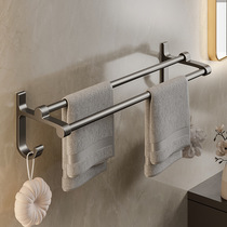 Gun gray towel rack without punching holes in the bathroom wall-mounted bathroom towel rail storage rack bathroom storage rack
