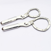 Supply of large medium and small handcuffed stainless steel adjustable oil filter wrench copy filter wrench