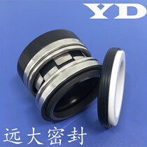 Light water pump seal seal ring mechanical seal 210-2-32 graphite ceramic silicon carbide fluorine rubber high temperature resistant
