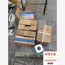 Taiwan Delta Delta reducer LMSZDH120L2-20-2 requires inquiry before bidding.