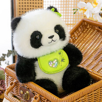 Cute bamboo panda flower doll bib plush toy girl doll pillow cloth doll Chengdu souvenir