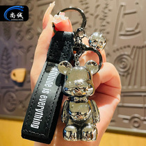 Internet celebrity fashion electroplating colorful bear keychain student cute school bag pendant couple small gift