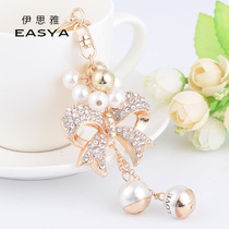 Creative new alloy bow shape full diamond keychain girls fashion bag pendant