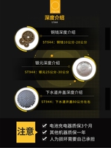 Metal detector underground treasure hunter high-precision Hima handheld gold and silver outdoor archaeological waterproof treasure hunter