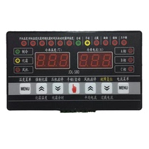 JDL-580E JDL-580AI cold storage voice control cold storage electronic temperature control temperature ammeter dual display integrated