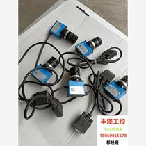 Industrial camera. No guarantee of quality after disassembly. No refund or exchange after sale. Price: 200. Please inquire before bidding.