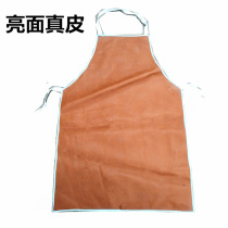 Welding apron cowhide welder welding labor insurance genuine leather wear-resistant high temperature anti-scalding anti-oil flame retardant heat insulation anti-spark