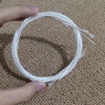 Longji Kuotajingdian nylon silver-plated classical set of strings 1-6 strings nylon set of guitar strings factory direct sales