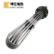 Kunyi electric heating pipe heater uses flange electric heating core liquid gas heating tube high temperature heating rod