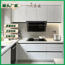 One-stop kitchen wall cabinet and wall cabinet combination for the whole house. Home modern minimalist decoration design overall solid wood cabinet.