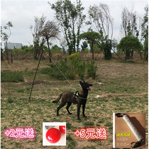 High-end bite bar training dog training equipment pet supplies military dog ​​German shepherd working dog horse dog East German bite