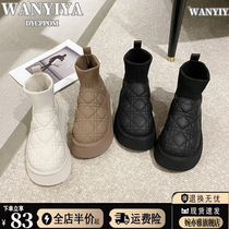 Thick-soled snow boots for women with velvet and thick fur integrated 2023 new winter waterproof and non-slip Northeastern height increasing cotton shoes