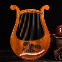 19-string lyre portable 16-string small harp beginners self-study 10-string lyre lyra harp instrument