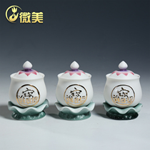 High-end 4-5 inch Lotus Yun holy water cup water supply cup ceramic utensils water purification cup in front of Buddha white porcelain supplies for Buddha