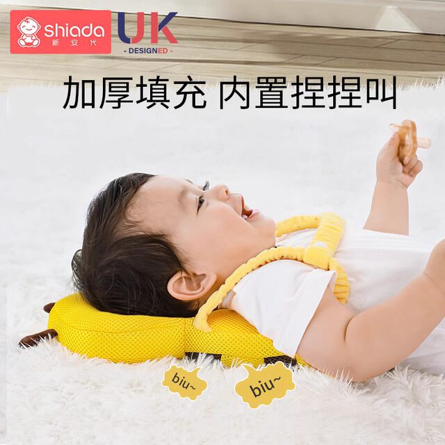 Baby anti-falling baby head protection/baby anti-fall backpack bb toddler anti-fall protection head-up protection for children learning to walk