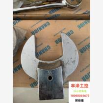 Deguoda Weinli Tools are imported with original packaging and need to be inquired before bidding.