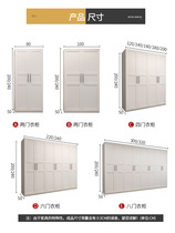 9ZRT wardrobe modern minimalist home bedroom white girls cabinet solid wood 461 door to top overall large