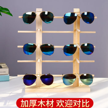 High-end pine wood solid myopia glasses frame exhibition