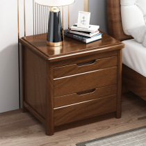 BH0D bedside table is all solid wood simple and modern new Chinese style red and black gold wire sandalwood walnut beech wood color wide and narrow bedside
