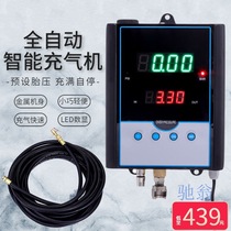 vdn fully automatic tire inflator preset pressure automatic inflation meter digital air filling meter tire pressure meter