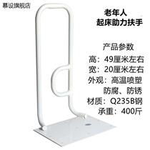 Help handrails for the elderly bedside handrails guardrails get-up board help for the elderly to get up get up and get up booster