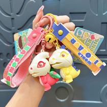 Creative wild small dinosaur bone accessories small doll pendant keychain key chain couple doll pendant