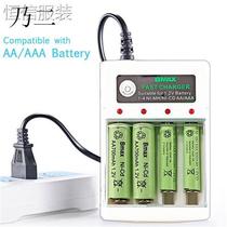 AA AAA Battery Charger 2 4 Slots AC 110V 220V For NI- NI