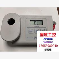 lovibond cl ph cys analyzer Baode 443359 Inquiry will be directed to the auction without delivery